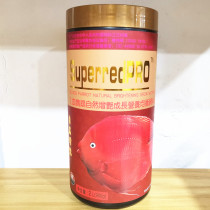 Love multi-blood parrot naturally sweets to grow into long camp and balanced feed hair chaefish red chaemioyamoto treasure ornamental fish grain