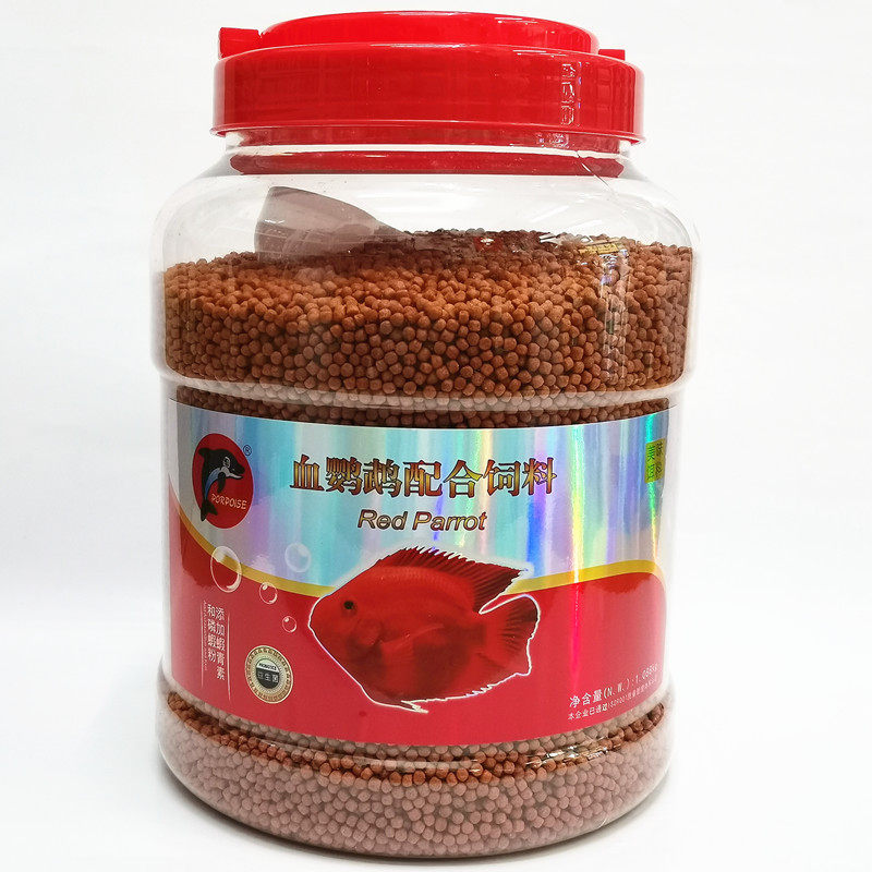 Dolphin nutrition blood parrot fish food red and color fish feed tropical fortune fish red god of wealth food fish food Luohan fish