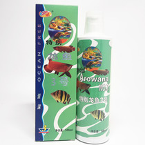 Thousands of Lake Proud Deep Dragon Fish 3 Excluded Bacteria Molars Red Dragon Gold Dragon Silver Dragon Tropical Ornamental Fish for Prevention of Disease