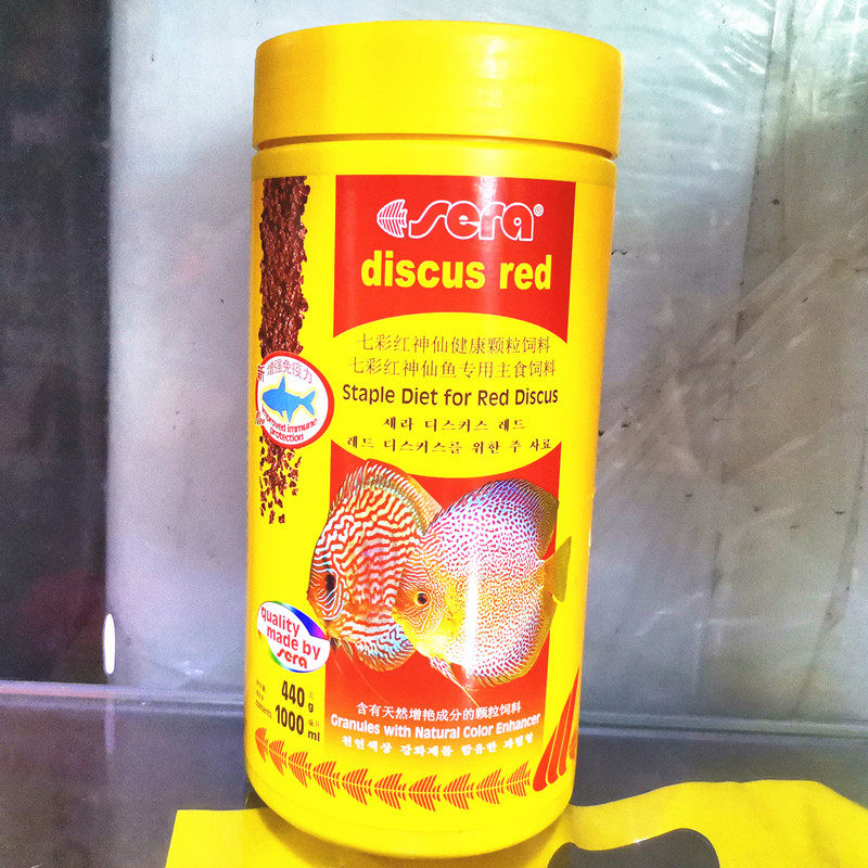 Sherry Seven Color Blue God Fairy Fish Healthy Grain Feed Red God Fairy Fish Special Staple Food Fish Food Add Color And Bright Fish Food