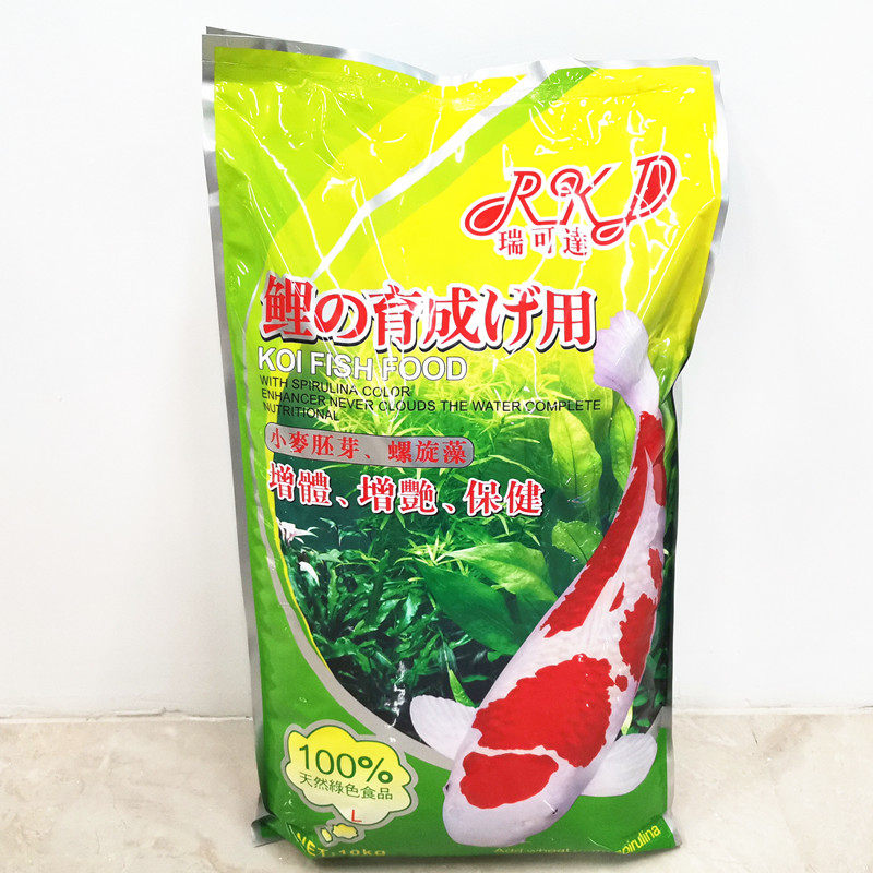 Ruida koi breeding feed increases body and color without muddy water ornamental fish grain spirulina germ carp golden crucian carp