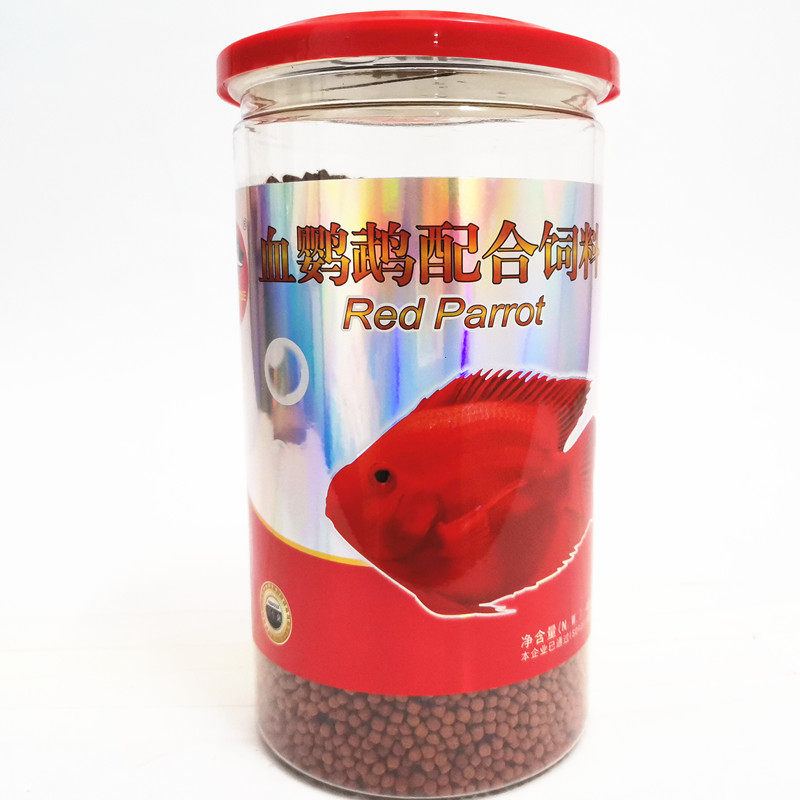 Dolphin Blood Parrot Gain Red Color Enhancement Feed Hair Chaise Fish Ornamental Fish Food High Nutrition Red Chaise God Fish Grain Grains