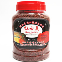 Watch the fish stand horse red red and red merry meme feed red and bright fish diet Rohan parrot fish add red fish grain red chaise fish