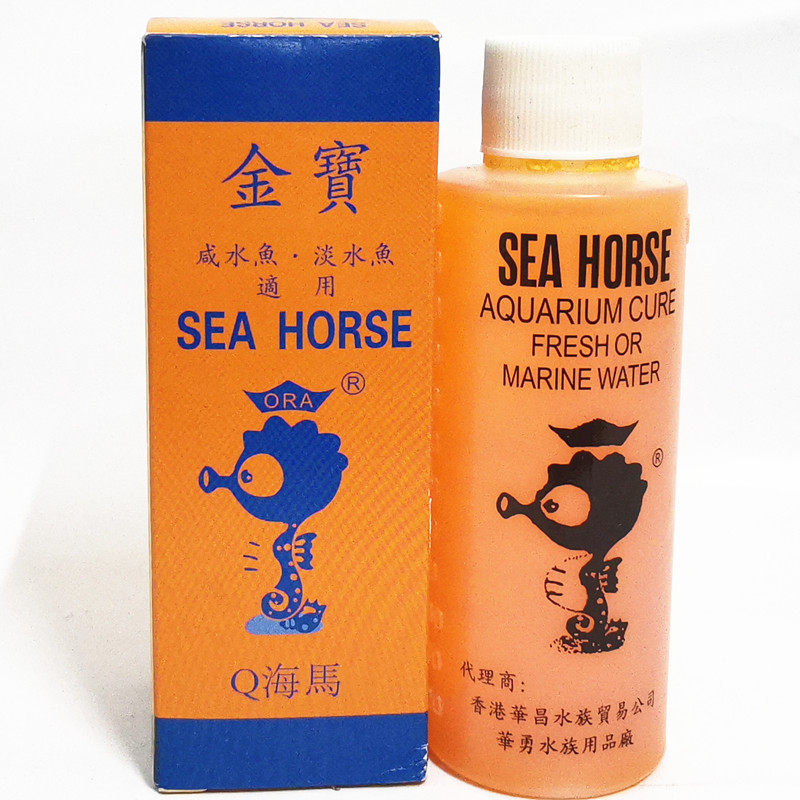 Seahorse Gold Treasure Liquid Ornamental Fish with rotten meat Rotten Fin Blood Pine Scaly Fish Disease Therapeutics for Treasure Map Parrot Fish