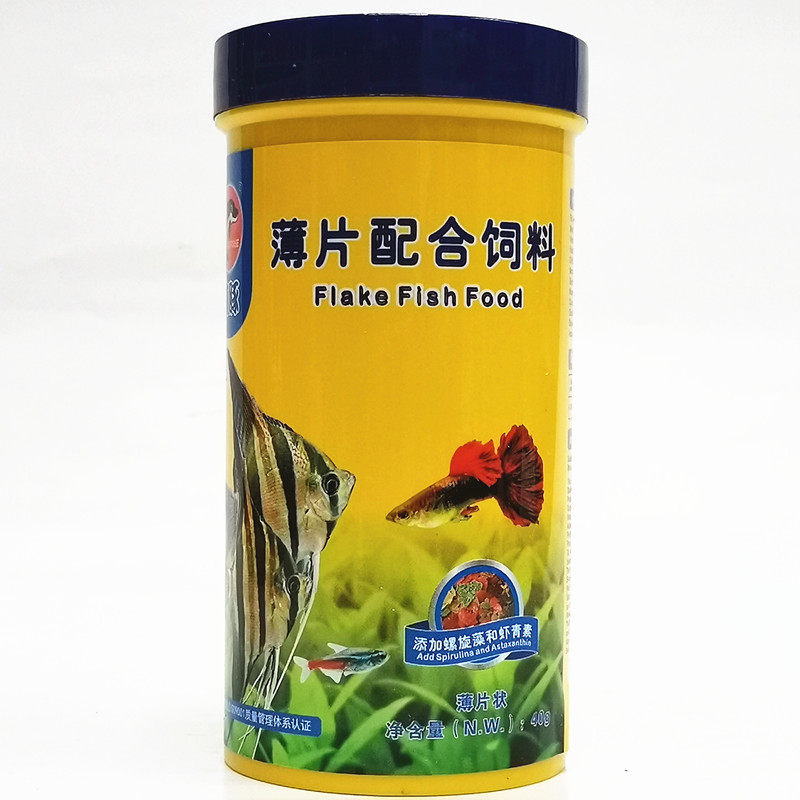 Dolphin Tropical Fish Feed Flakes Nutrition Small Ornamental Fish Grain Hopper Fish Stock Bright Color Seven Colorful Peacock Fish Fish Food