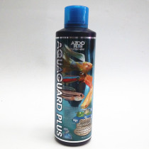 Love Group Plethos Comprehensive Tropical Fish Water Quality Valium 500ml New Water Chlorinating Agent Fish Tank New Water Treatment Agent