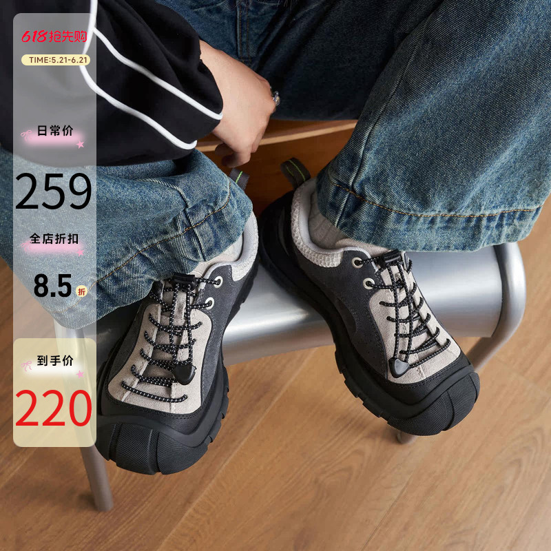 Masuism 2026 Summer New Retro Flat Sports Casual Shoes Big Toe Cute Shoes Versatile Single Shoes for Women Masuism 2026 Summer New Retro Flat Sports Casual Shoes Big Toe Cute Shoes Versatile Single Shoes for Women