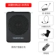 Black Standard+E5 Audio Calfic