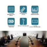Takstar/得胜 DG-C200T2 Meeting Microphone