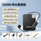 E500w одно беспроводная версия, установленная на головку + черная страница, ручка + 64G U диск [40-метровое беспроводное соединение доступно в помещении и на открытом воздухе]