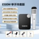 E500w-версия микрофона [высокий объем доступен в классах 150 человек]