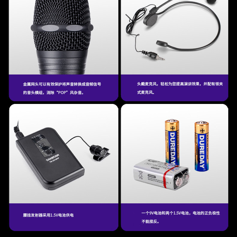 TS-3310HP_08.jpg