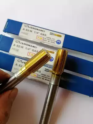 Italian imported extrusion screw tapping extrusion screw tapping Wagner G1 4 G3 8 stainless steel difficult to process materials