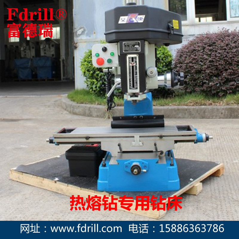 Hot melt drilling machine ZX7032 A bench drilling machine hot melt drilling machine high power high speed drill drill