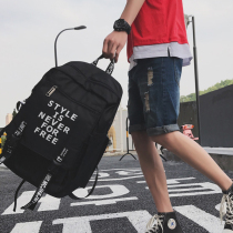 Han Edition Casual Personality Yingren Canvas Bag Men Fashion Trends Junior High School High School College Students Travel Double Shoulder Backpack