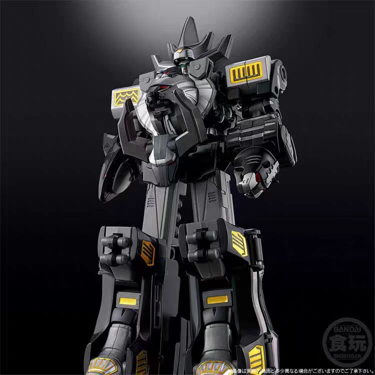 Bandai Toys Smp Beast Sentai Yabawa Ranger Yabawa King Black Edition Assembly Model