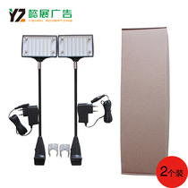 Display rack spotlight LED light source Modern pull net long arm light series snap-on display light Quick Muxiu clip light