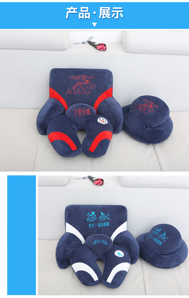 Lucky Cartoon chữ U gối cổ du lịch gối cổ tử cung văn phòng gối chăm sóc xe cổ gối bay nap gối - Gối gối cho mẹ bầu