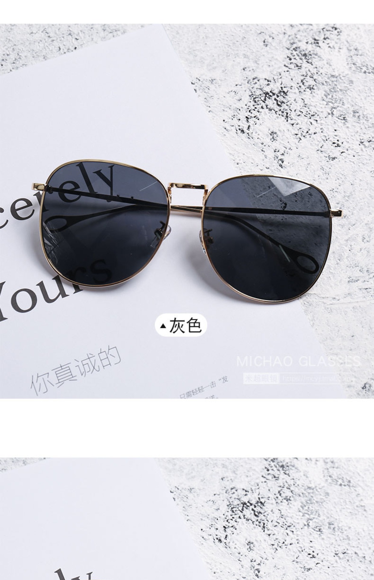 Kính râm hộp lớn đơn giản nữ phiên bản Hàn Quốc của kính râm kiểu cổ xưa kiểu cổ kính trong suốt mặt nhỏ kính râm kính porsche