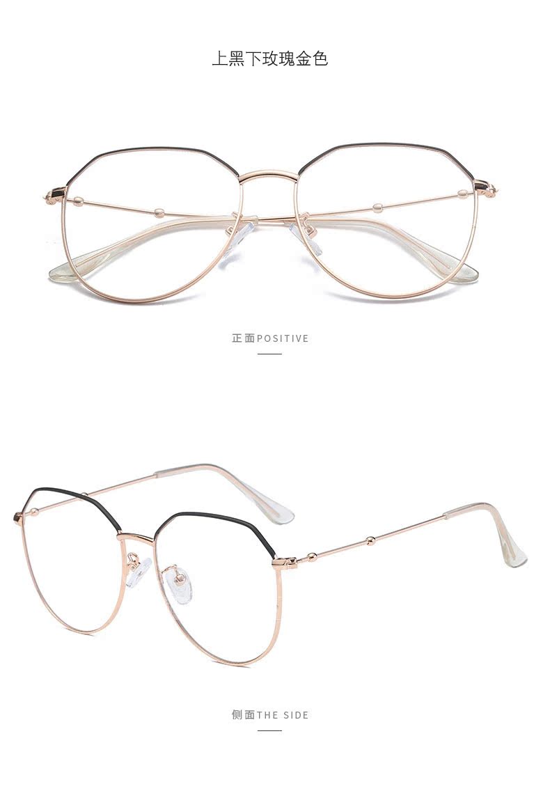 Montures de lunettes en Alliage de nickel - Ref 3139615 Image 14