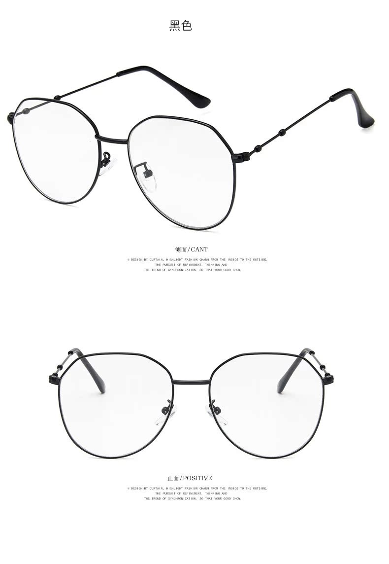 Montures de lunettes en Alliage de nickel - Ref 3139615 Image 18