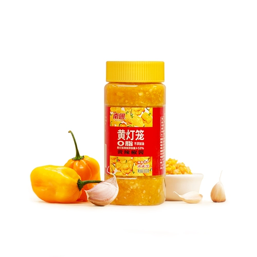 南国 Еда Hainan Specialty Pepper 0 Жирный желтый соус супер пряный 500 г приправочный соус Специальная приправа соуса чили