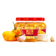 【南国】黄灯笼辣椒酱135gX3