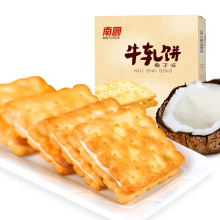 南国牛扎饼干160g*2盒