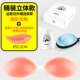 Silicone áo ngực vô hình dán váy của phụ nữ váy cưới với cô dâu tập hợp trên phần dày chống trượt núm vú đồ lót mỏng