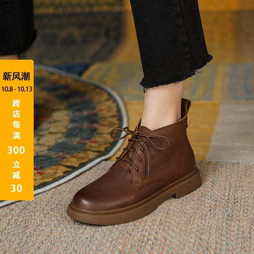 非侈 Martens, кожаные ретро короткие сапоги со шнурками, из натуральной кожи, круглый носок, подходят для весны и осени, низкий каблук