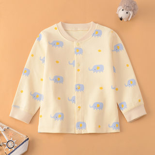 Children's home boneless cotton tops pajamas spring and autumn men's and women's elastic cotton thickened cardigan long sleeve bottoming autumn clothes