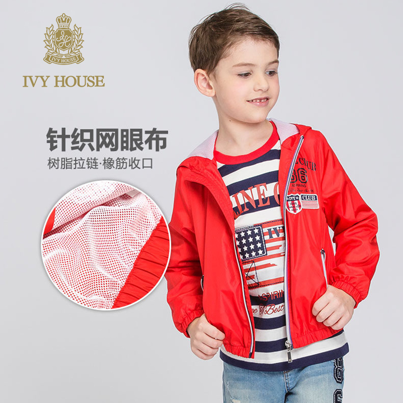 IVY NHÀ Ivy Kids Fall mới dài tay áo dệt kim áo khoác nam sọc trùm đầu Cardigan.