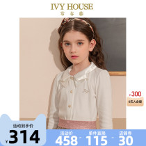 IVY HOUSE Ivy Ivy Childrens Clothing Girls Baby Knitted Shirt Yang Autumn New College doll collar coat