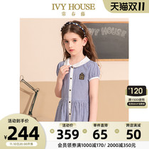 Ivy house Ivy girls' cotton silk dress summer thin short sleeve new style girls' college style ladies