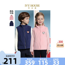 IVY HOUSE Ivy Ivy Childrens Dress Boy and Girls New Rocking Vest Vest jacket Campus