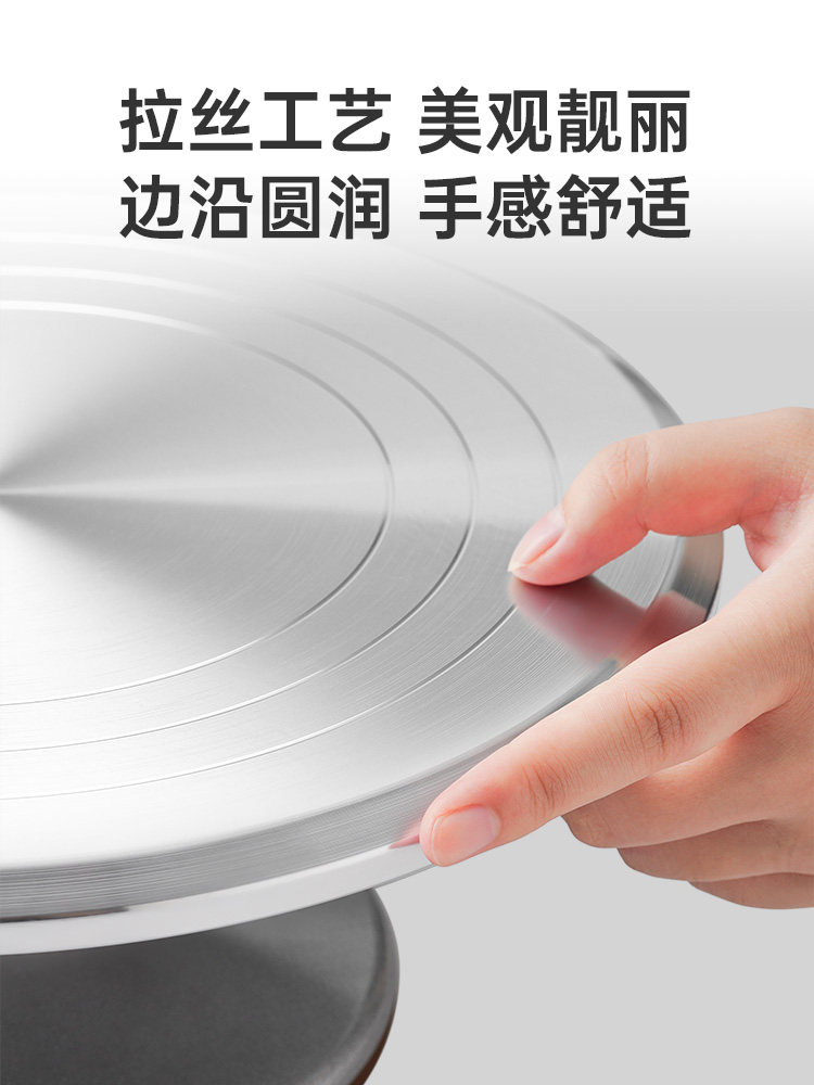 Zhanyi Aluminum Alloy Cake Turntable 31cm Decorating Turntable Birthday Cake Decorating Stand Non-Slip 12inch Rotating Baking Turntable