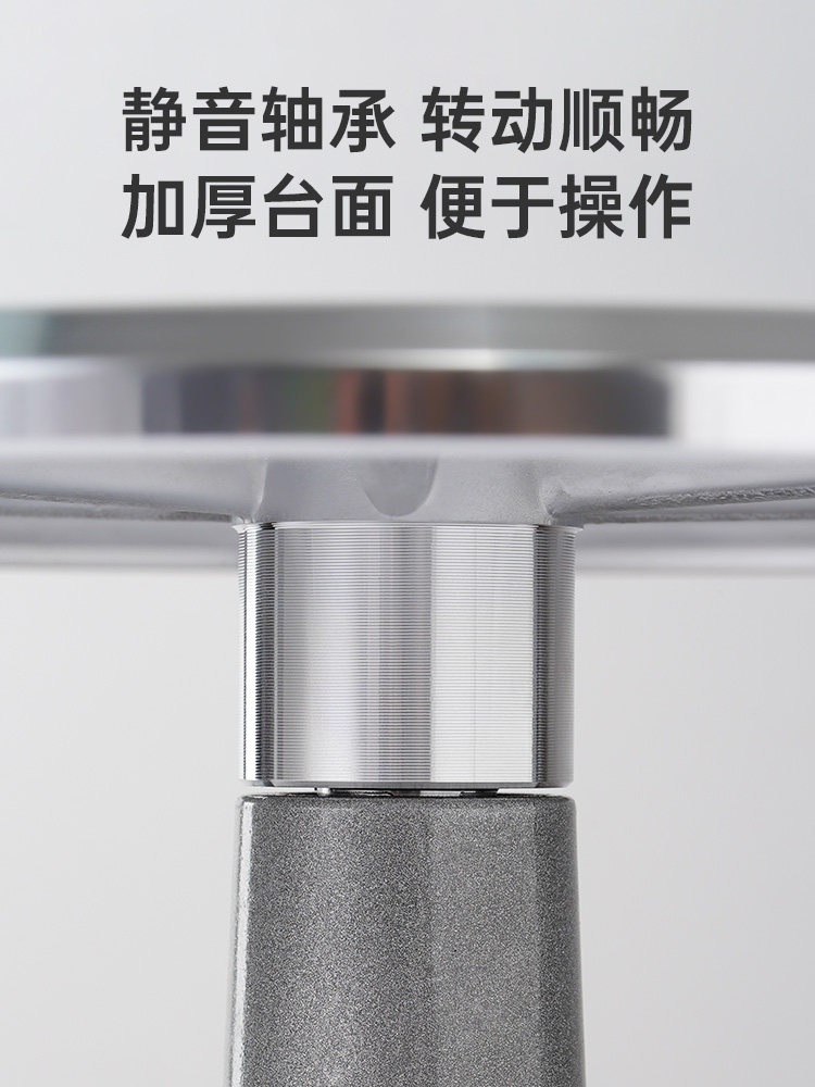 Zhanyi Aluminum Alloy Cake Turntable 31cm Decorating Turntable Birthday Cake Decorating Stand Non-Slip 12inch Rotating Baking Turntable