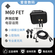TELEFUNKEN de Law Wind root M60st FET small seismic film stereo instrument recording capacitor microphone