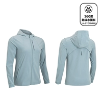 Harbour Blue 1377043-465