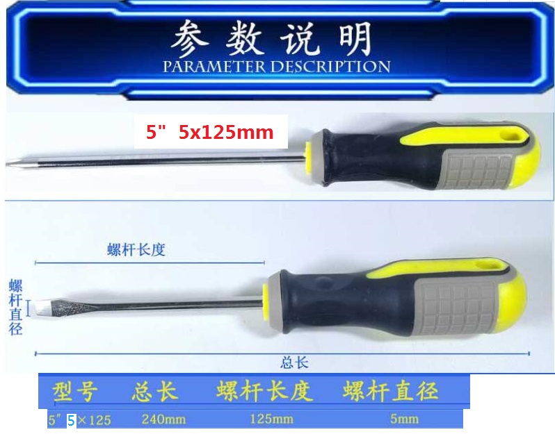 Tua vít đầu dài tay cầm bằng nhựa để cài đặt đồ nội thất quà tặng đặc biệt - Nhà cung cấp đồ nội thất Móc treo chim gắn tường