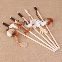 Cat stick wooden rod mouse cat Rod Interactive cat toy wooden pole feather pet toy
