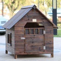 Solid Wood waterproof rainproof teddy dog house outdoor large dog golden retriever dog house dog house dog Villa summer dog cage