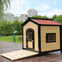 Outdoor small and medium-sized solid wood Dog House rainproof waterproof wooden kennel dog cage Dog Kennel Dog Kennel cat nest large dog