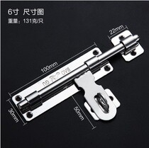 Stainless steel latch door bolt anti-theft door wooden door clear latch toilet latch door buckle door lock 6 inch