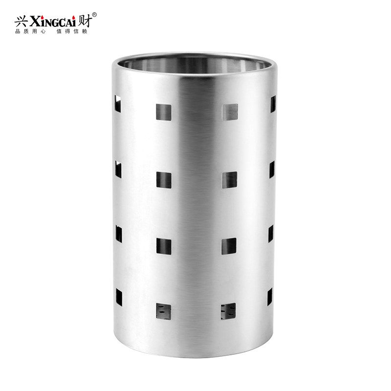 �˲ƼӺ���ֿ�ͲС����