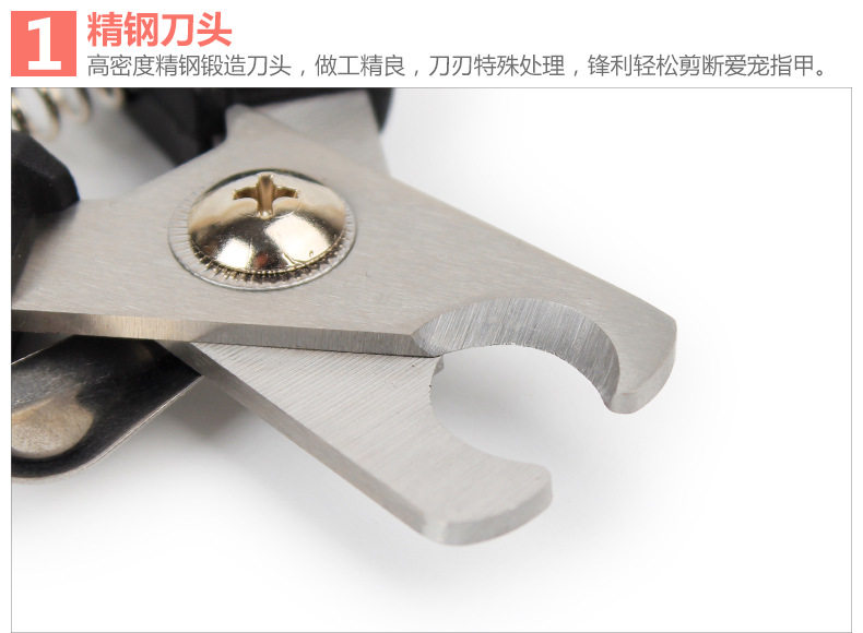 Вырезать ножом 18