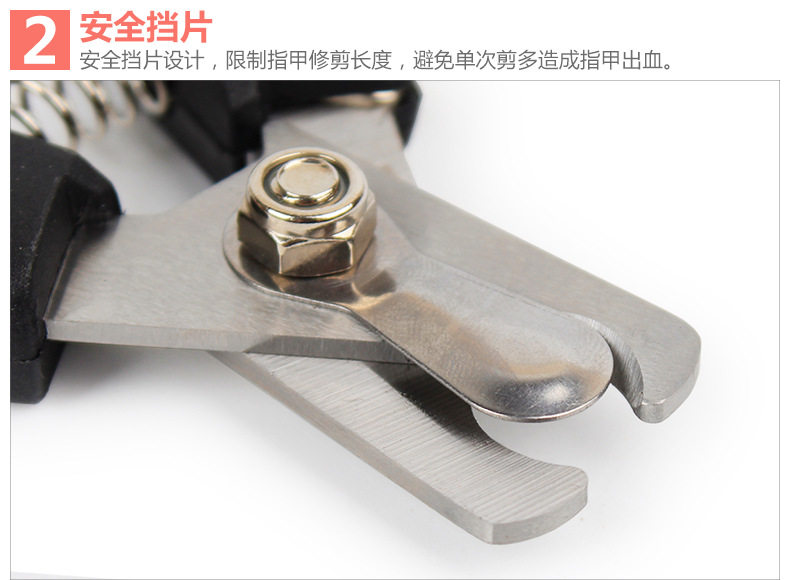 Вырезать ножом порезан 19