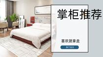 Set Up Quick Guesthouse Bed Apartment Chain Hotel Single Intermark Double Room Hotel Furnished Bed Frame bed frame