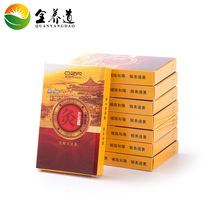 10 boxes of smoke-free moxa sticks in the whole yangdao