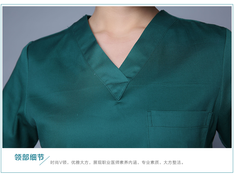 Tenue infirmière - Ref 1856061 Image 28